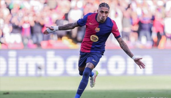 Cuộc biểu tình tiền đạo của Barcelona