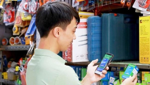 Khởi động điện tử bắt buộc đối