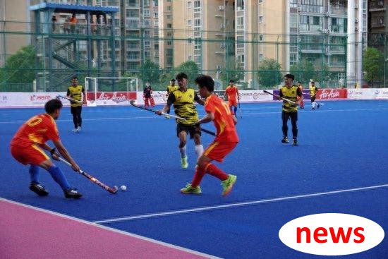 Cúp khúc côn cầu U18 Asian 202