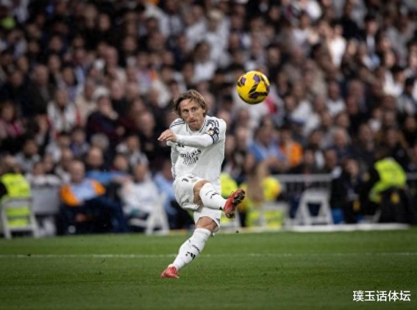 0-4! Real Madrid đã đánh bại P