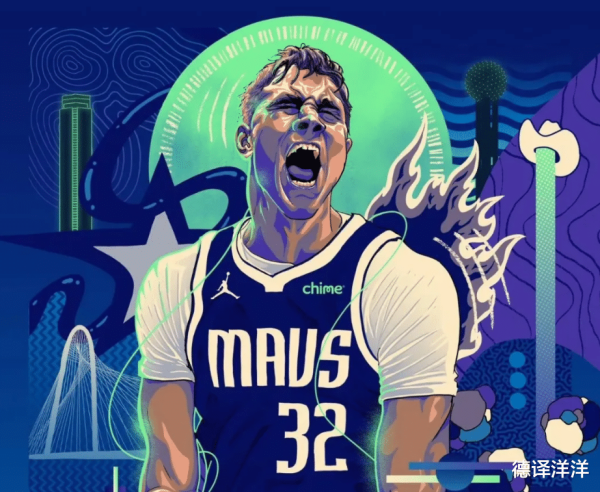 Ghi 31 điểm và 4 rebound một m